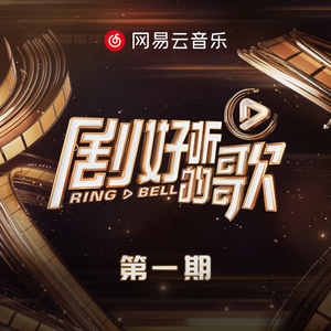 爱爱激情抽查视频
