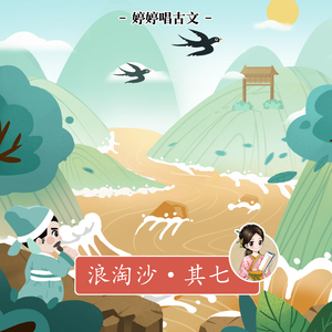 爱爱激情抽查视频
