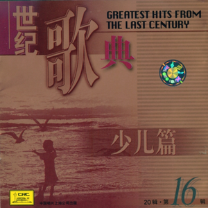 爱爱激情抽查视频
