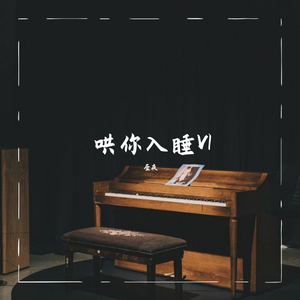 爱爱激情抽查视频
