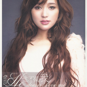 爱爱激情抽查视频
