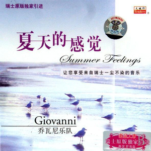 爱爱激情抽查视频
