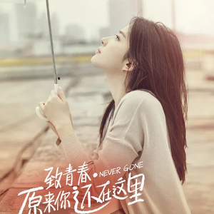 爱爱激情抽查视频
