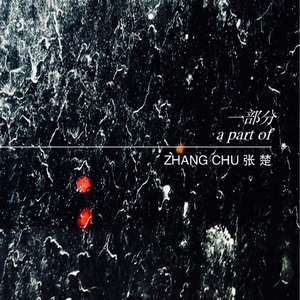 爱爱激情抽查视频
