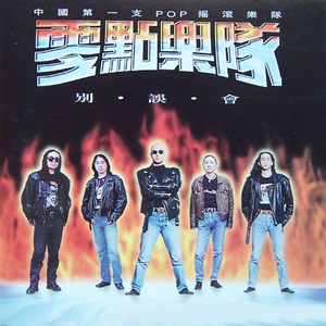 爱爱激情抽查视频
