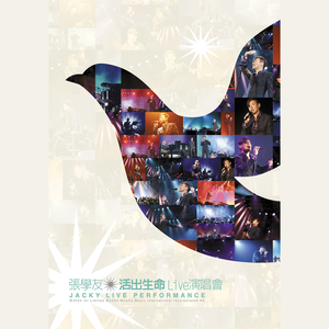 爱爱激情抽查视频
