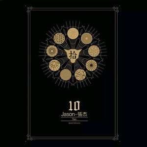 爱爱激情抽查视频
