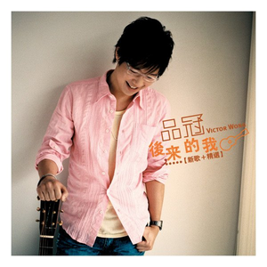 爱爱激情抽查视频
