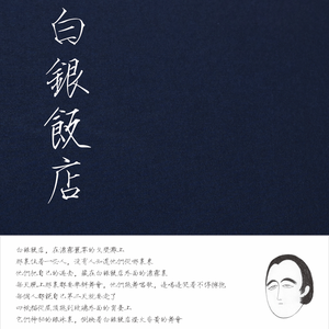 爱爱激情抽查视频
