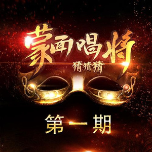 爱爱激情抽查视频
