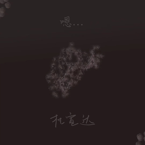 爱爱激情抽查视频
