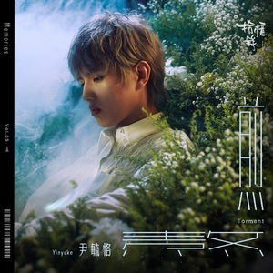 爱爱激情抽查视频
