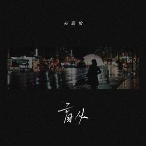 爱爱激情抽查视频
