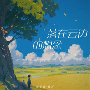 爱爱激情抽查视频
