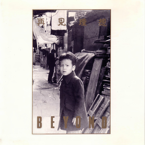 爱爱激情抽查视频
