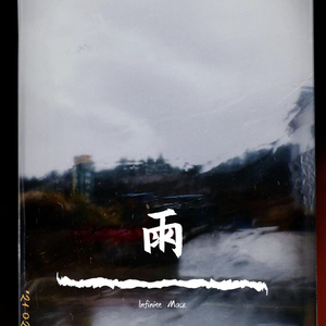 爱爱激情抽查视频
