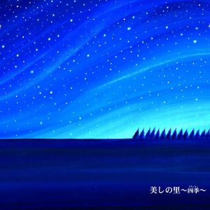 爱爱激情抽查视频
