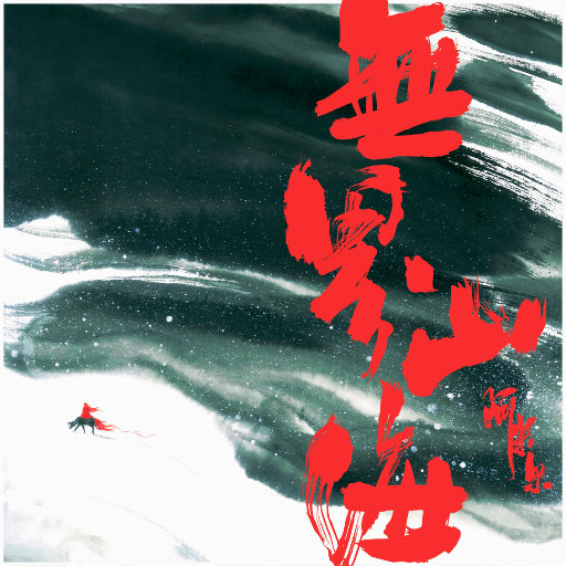 爱爱激情抽查视频
